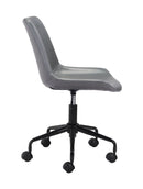 ZUO Product Photo