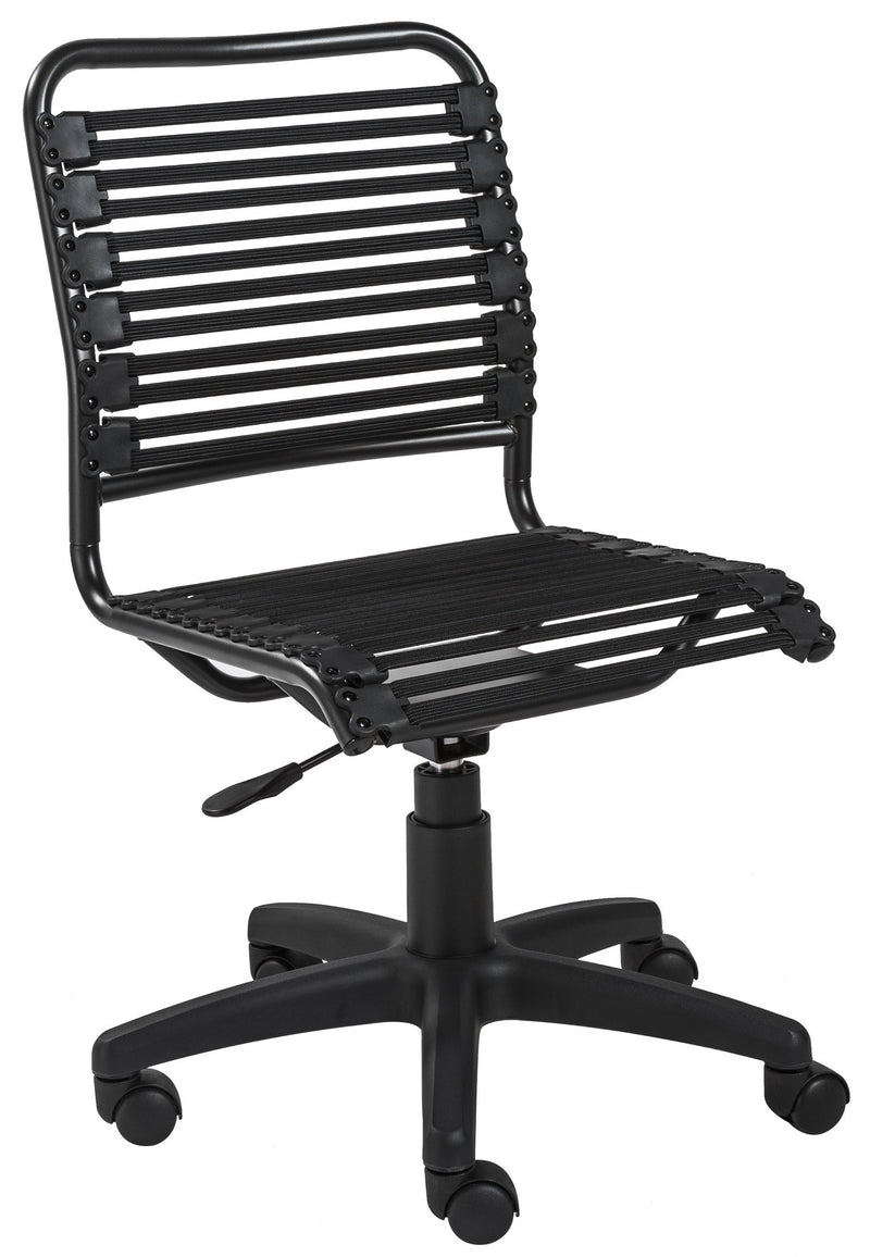 Allison Bungie Flat Low Back Office Chair - Product Photo 1