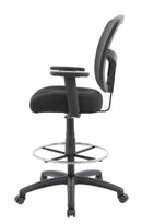 Boss Contract Mesh Drafting Stool B16021 - Product Photo 5
