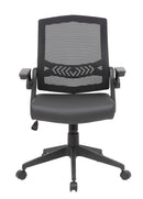 Boss Mesh Flip Arm Task Chair Product Photo 2