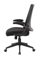 BOSS Chair Product Photo 4