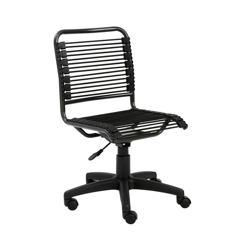 Bungie Low Back Office Chair in Black with Graphite Black Frame and Black Base