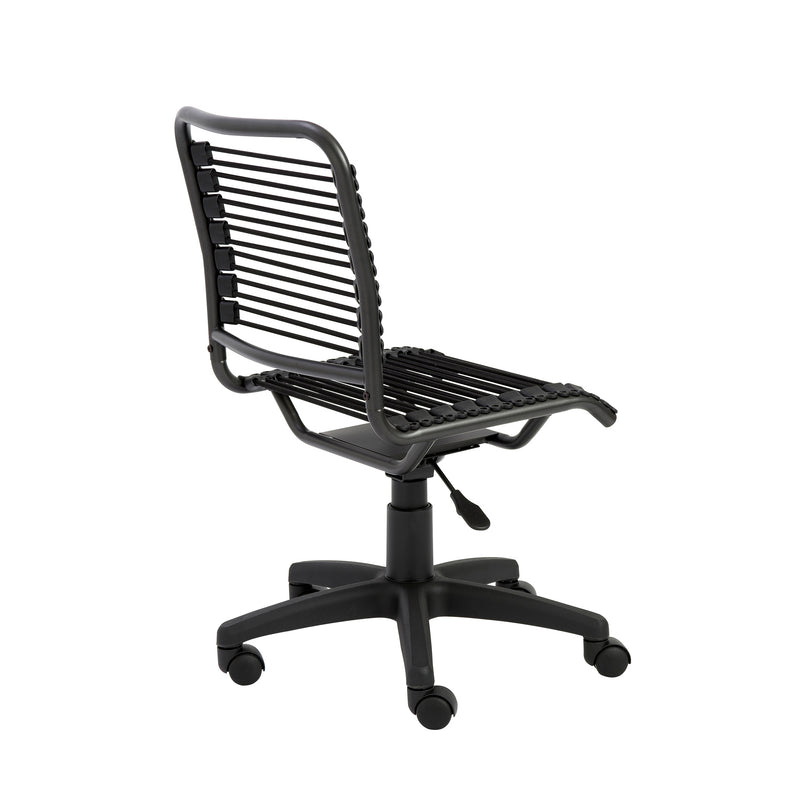 Bungie Low Back Office Chair in Black with Graphite Black Frame and Black Base