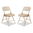 National Public Seating Product Photo