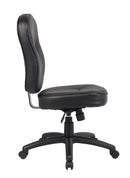 BOSS Chair Product