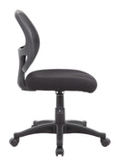 BOSS Chair Product