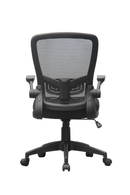 Boss Black Mesh, Flip Arm, Task Chair, Black Frame (B6366BK-BK)