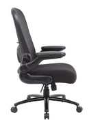 BOSS Chair Product