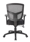 BOSS Chair Product