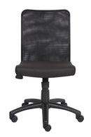 BOSS Chair Product