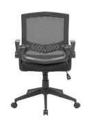 Boss Mesh Flip Arm Task Chair Product Photo 7