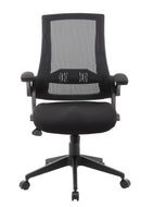 BOSS Chair Product Photo 2