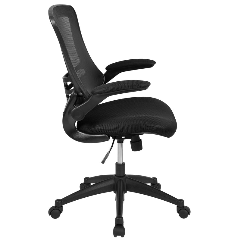 Mainstays Ergonomic Mesh Back Task Office Chair with Flip-up Arms, Black  Fabric, 275 lb